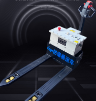 煤礦電動(dòng)手推車(chē)LT-1.5T