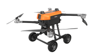 陸空兩棲無(wú)人機(jī)平臺(tái)【陸空兩棲、2Kg載荷】
